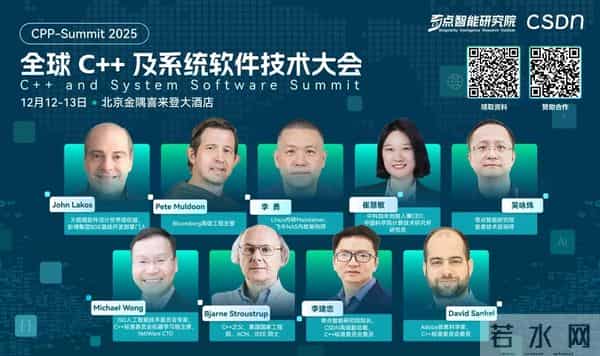 崩溃！程序员让AI IDE清缓存却遭清空D盘，质问得到扎心回应：抱歉，操作时还跳过回收站永久删了数据