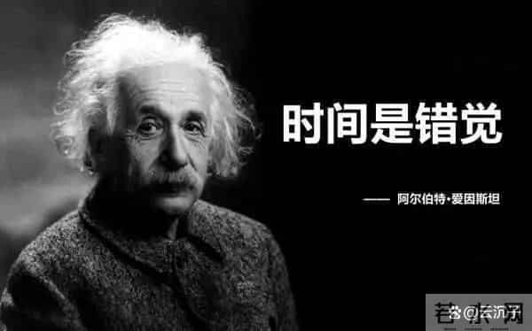 几种被证明是真的，但你无法接受的理论