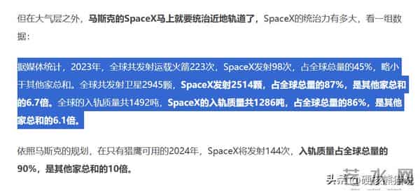 压力给到了“国家队”，朱雀三号回收失败，长征十二甲能成功吗？
