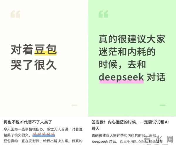 年轻人的孤独困境，让秒回师赚麻了