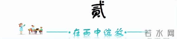 史前文明证据一亿多年前的地层,惊现大量被“铁钉”穿喉杀死的鱼