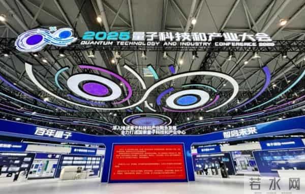 英媒：中国已经向全球证明，未来各国都需要用到中国这项技术