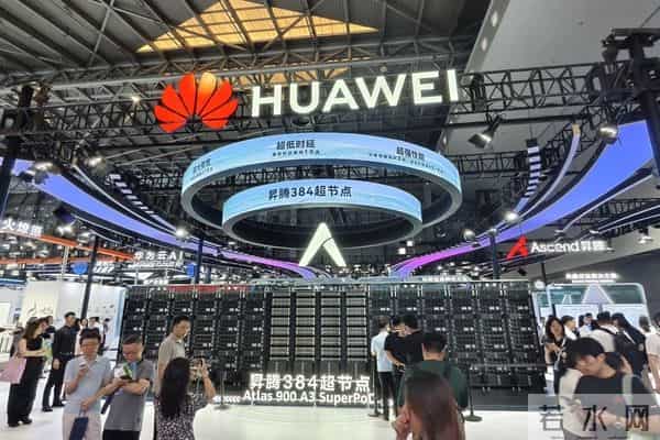 深紫外光刻极限突围 华为专利揭示绕过EUV制裁的2纳米芯片量产蓝图