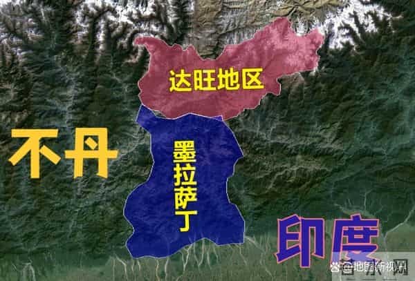 中印边境线墨拉萨丁一览，面积超3000平方公里，如今却被不丹非法占据