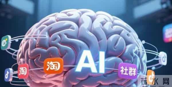 我用四层“平权模型”，拆穿了未来10年最大的财富谎言