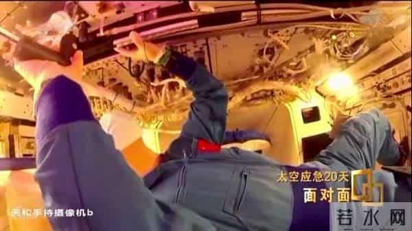 舷窗玻璃被贯穿，撞痕为三角形！神舟二十号飞船撞击情况首次披露