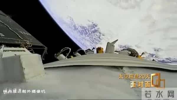 舷窗玻璃被贯穿，撞痕为三角形！神舟二十号飞船撞击情况首次披露