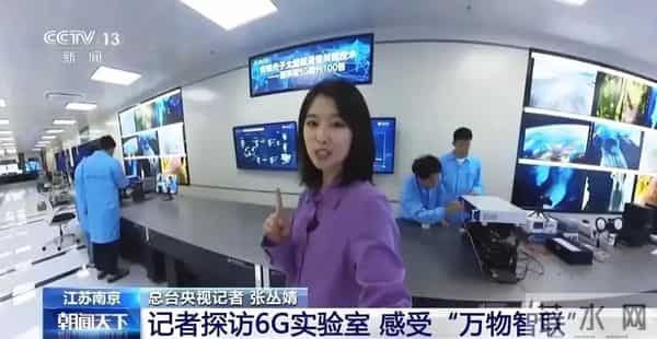 6G技术重大突破+国家队重仓！5家龙头估值修复信号显现