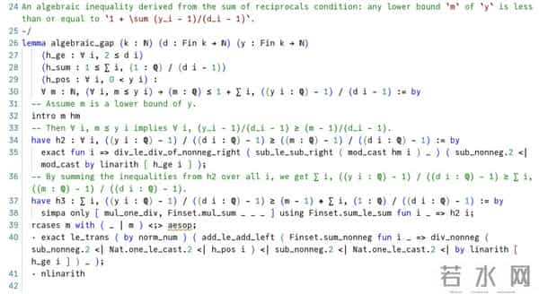 30年数学难题，AI仅6小时告破，陶哲轩：ChatGPT们都失败了