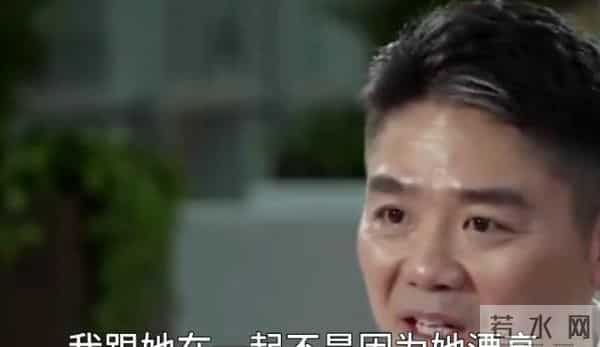 刘强东眼光果然独到，婚变传言半月后章泽天升任大厂总监