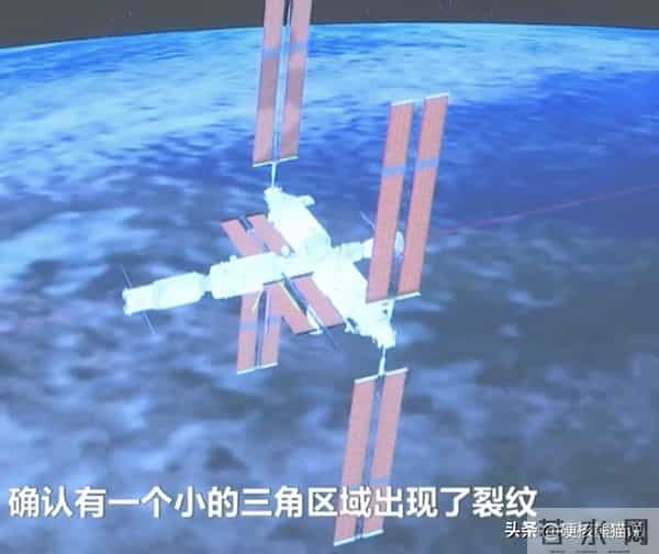 神舟二十号舷窗受损细节公布,中国第一次太空修飞船,究竟多重要