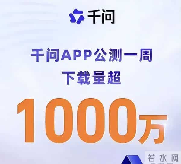 烧掉300亿后，阿里又新开战场