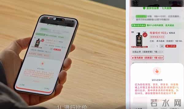 2025互联网终极大战爆发，微信率先掀桌子？