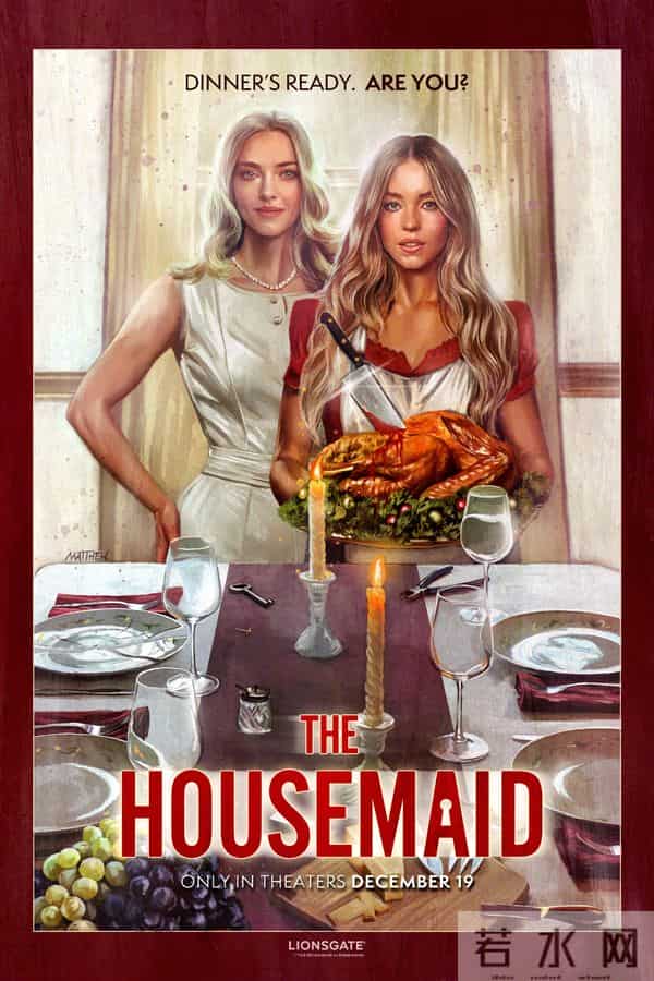 早报｜华为 Mate80 信号栏显示 5A，官方回应-罗永浩：今天有个大事情官宣-电动自行车新规上线