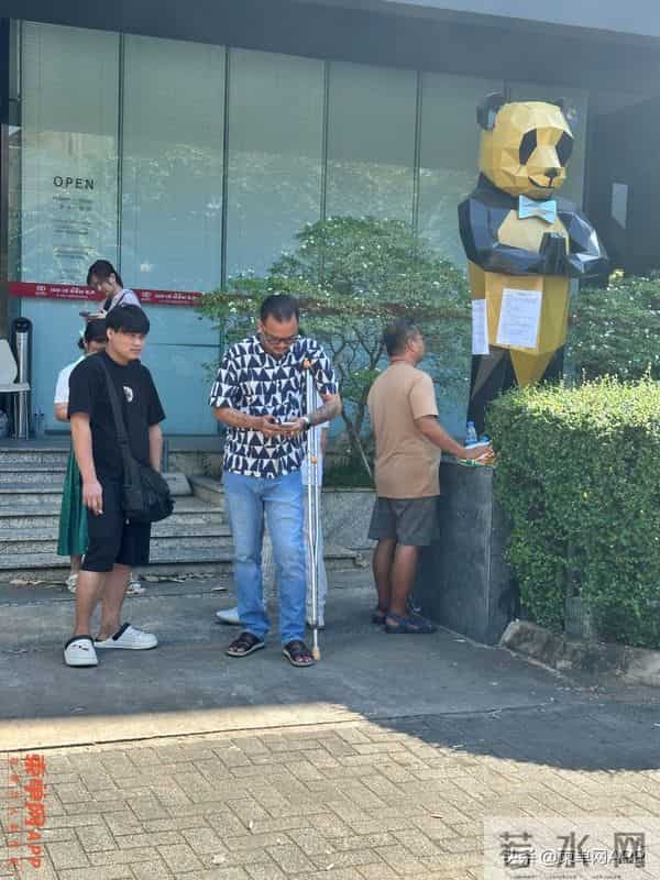 柬埔寨大批用户赶至汇旺总部,换汇大姐:70万美元取不出来!