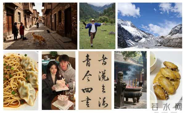 早报｜华为 Mate80 信号栏显示 5A，官方回应-罗永浩：今天有个大事情官宣-电动自行车新规上线