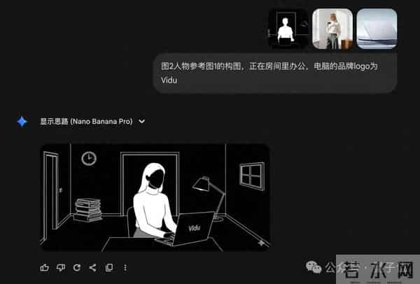 免费国产Banana真香！我想把PS给卸载了