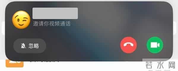 iOS 微信测试全新界面!非常直观