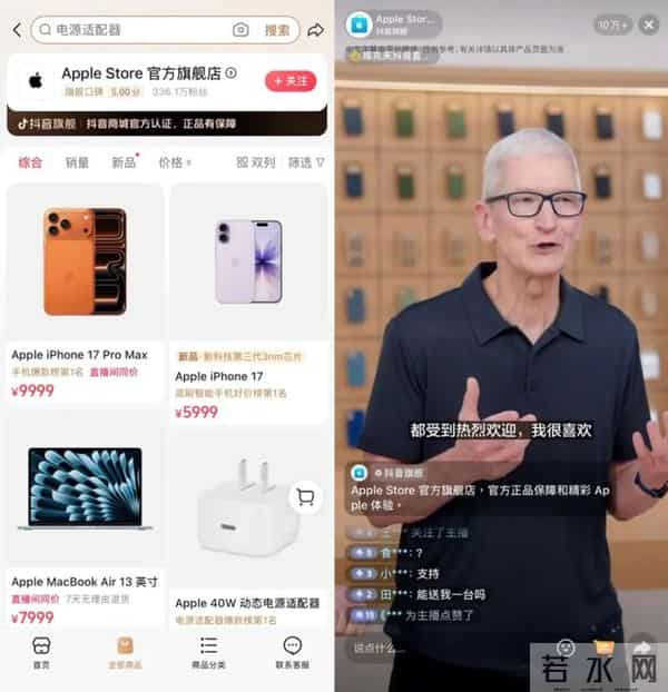 3.4万亿！张一鸣的版图还在扩张