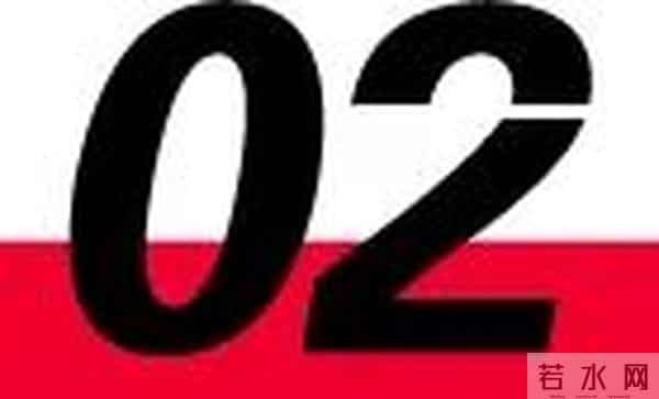 这种辽宁“含金量”,全国最高!