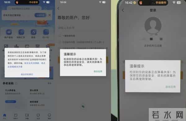 豆包算是踢到钢板了