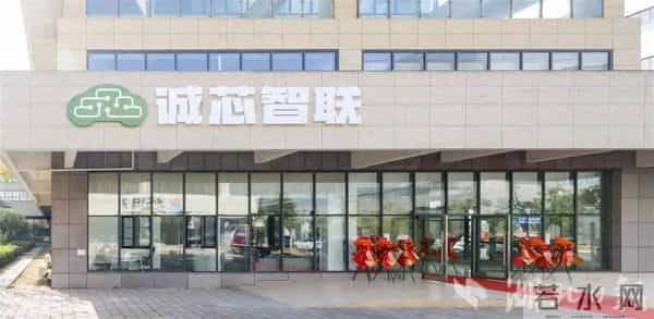 全国规模最大！落户光谷！