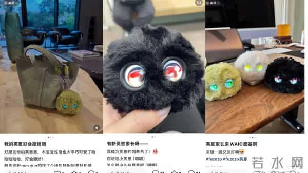 399元一个秒售罄，华为入局千亿“情绪生意”