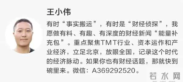 千亿巨头，罕见涨停！要做AI手机界的华为？豆包大消息，直接引爆！
