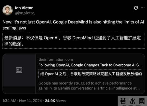 OpenAI大溃败，GPT-5「换皮」GPT-4o，两年半预训练0突破