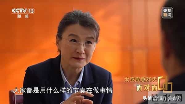 神20舷窗出现三角形裂纹，整个玻璃从内到外已贯穿……“改签”飞船最坏的情况是什么？揭秘太空应急20天