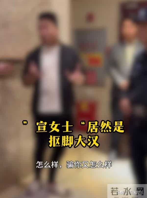 AI死螃蟹后续，当事人被拘8天，退还195元，老板因祸得福螃蟹爆卖