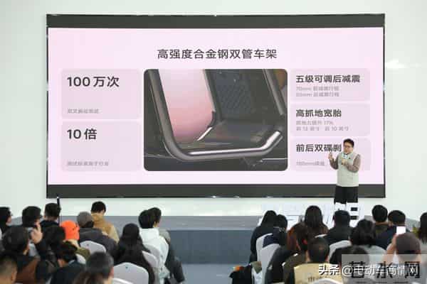 九号首款新国标发布！全新Fz系列解锁有温度的智能出行新体验