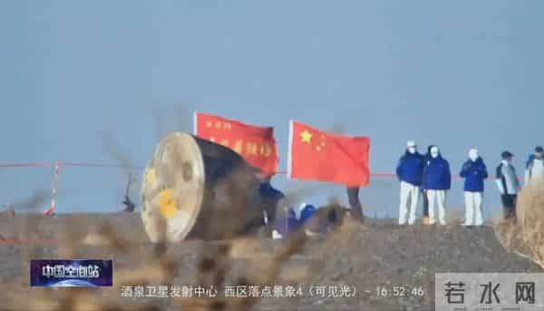 央视曝光!神舟20返回舱现状:玻璃内外都被贯穿,撞痕为三角形状