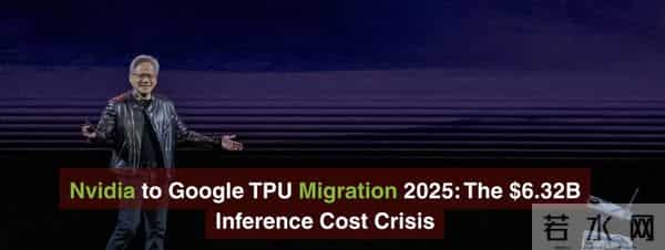 一夜变天，谷歌一刀砍向两巨头：奥特曼急了，黄仁勋慌了