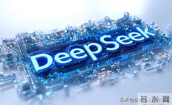 人工智能类APP使用量排名前20,豆包排第二,DeepSeek只能排第四