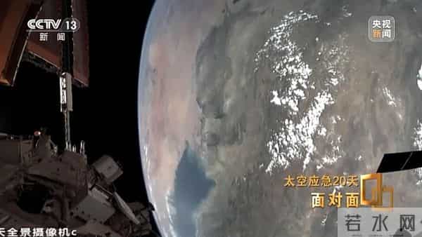 央视揭秘太空应急20天！神20舷窗突现裂纹，整个玻璃从内到外已贯穿，初判“肇事”空间碎片不到1毫米