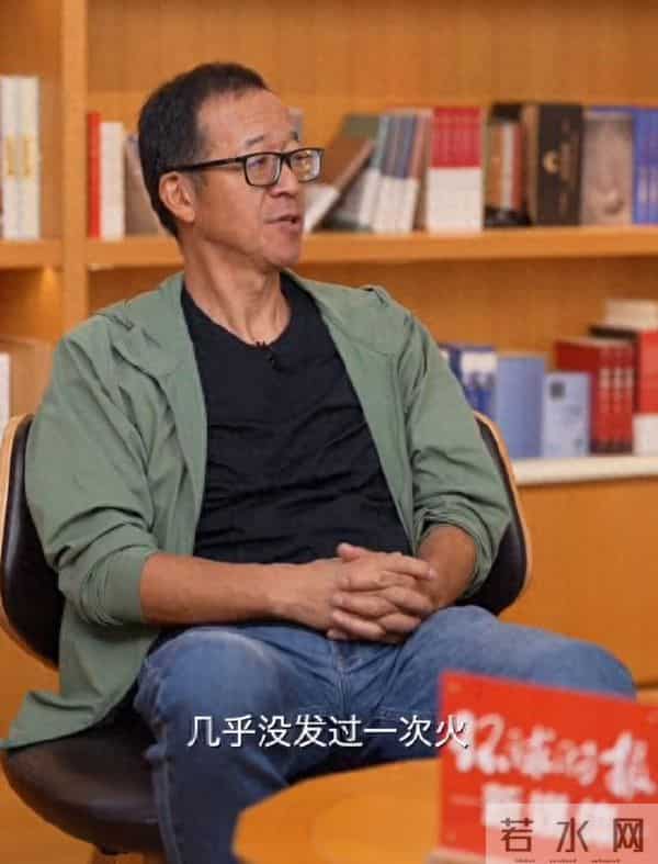 俞敏洪:新东方成立到今天,对普通员工是一次都没有发过火