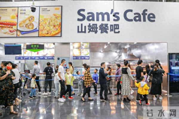 山姆“变天”！代购财路被断 - 消费者：感觉背叛 -是一场危险的豪赌