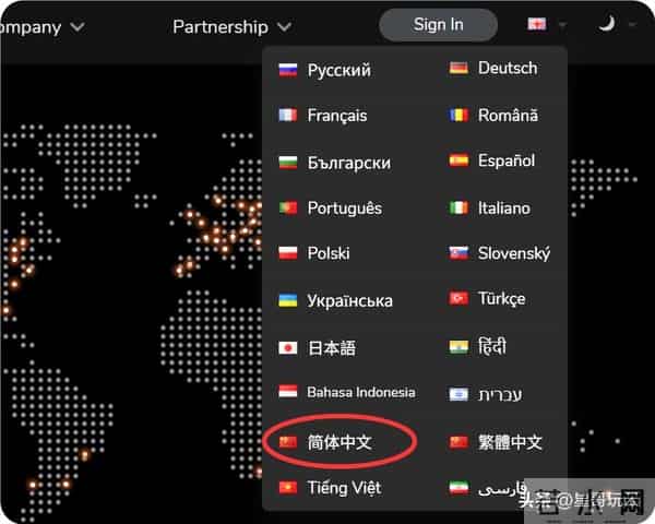 教你免费申请一个永久域名！ClouDNS 平台保姆级教程