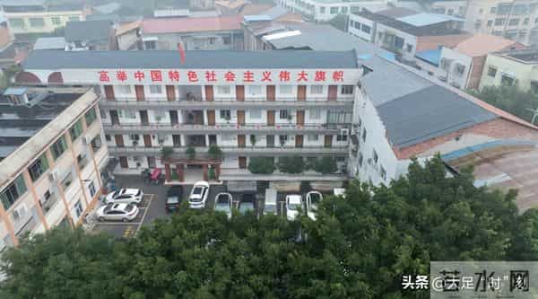 解码铁山：藏着大足西大门的地理密码与百年沿革史