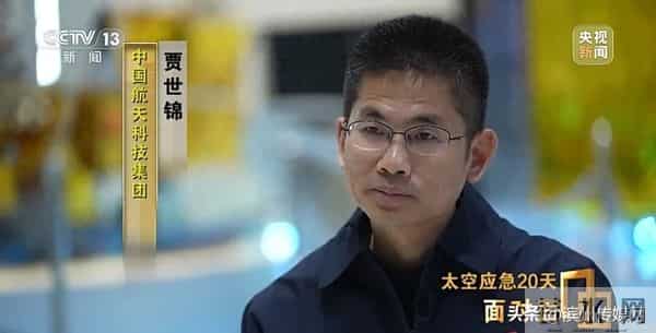 神20舷窗出现三角形裂纹，整个玻璃从内到外已贯穿……“改签”飞船最坏的情况是什么？揭秘太空应急20天