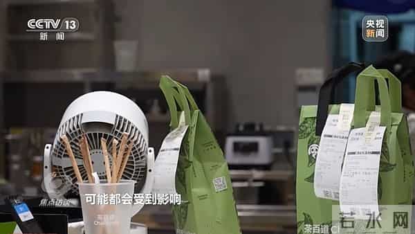 “新国标”给外卖平台立规矩