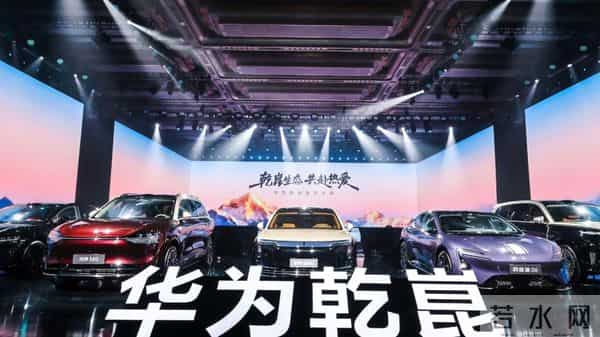 “五界”没玩够，华为又搞“三境”：谁最可能爆，谁最容易凉？