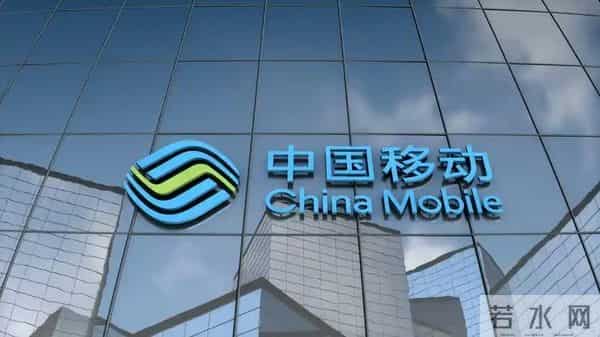 三大运营商营收断层！联通2930亿，电信3943亿，移动成绩令人意外