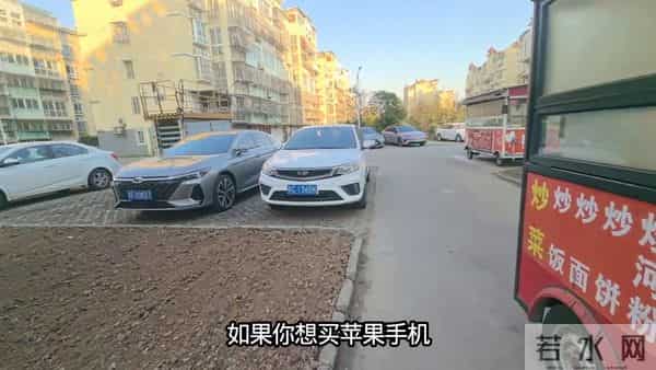 拼多多假货多，五个方法让你买到正品