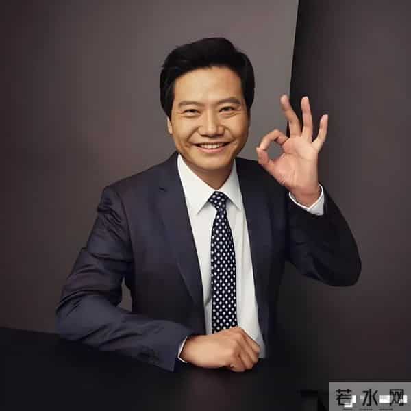 人民日报发文夸赞小米集团