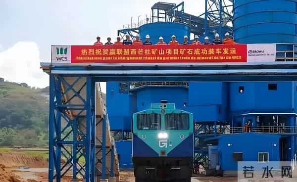 一夜之间全变了！30亿吨铁矿重见天日，外媒：中国或改写全球格局