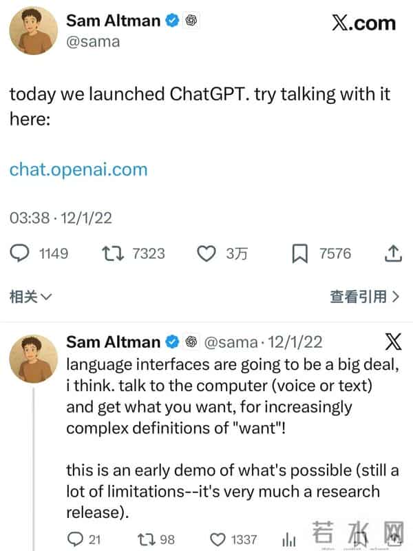 早报｜华为 Mate80 信号栏显示 5A，官方回应-罗永浩：今天有个大事情官宣-电动自行车新规上线