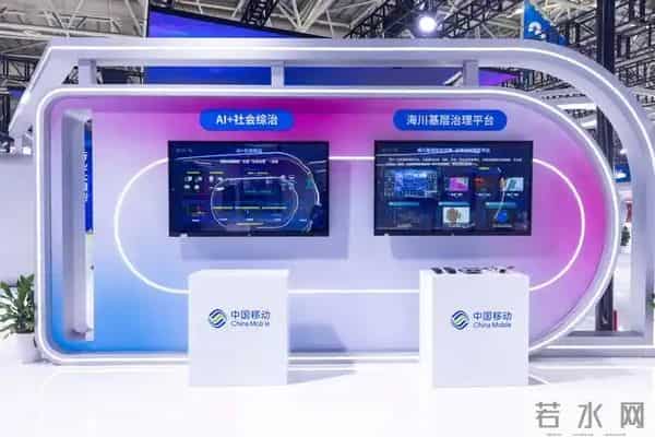 三大运营商营收断层！联通2930亿，电信3943亿，移动成绩令人意外