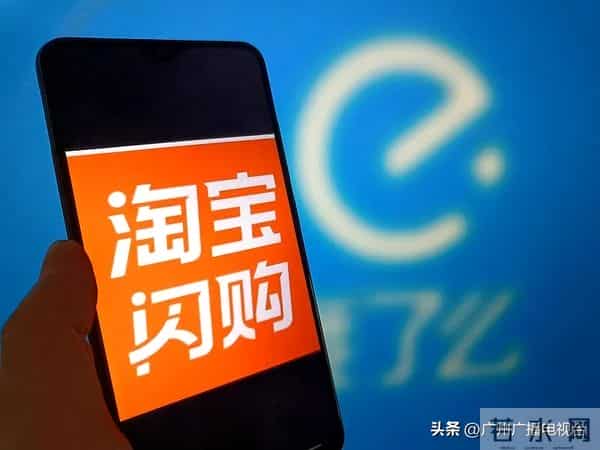 今天起正式告别“饿了么”!美团、京东外卖、淘宝闪购发布声明